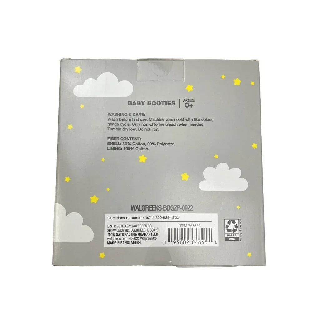 MOON AND STARS BABY BOY BOOTIES 0+